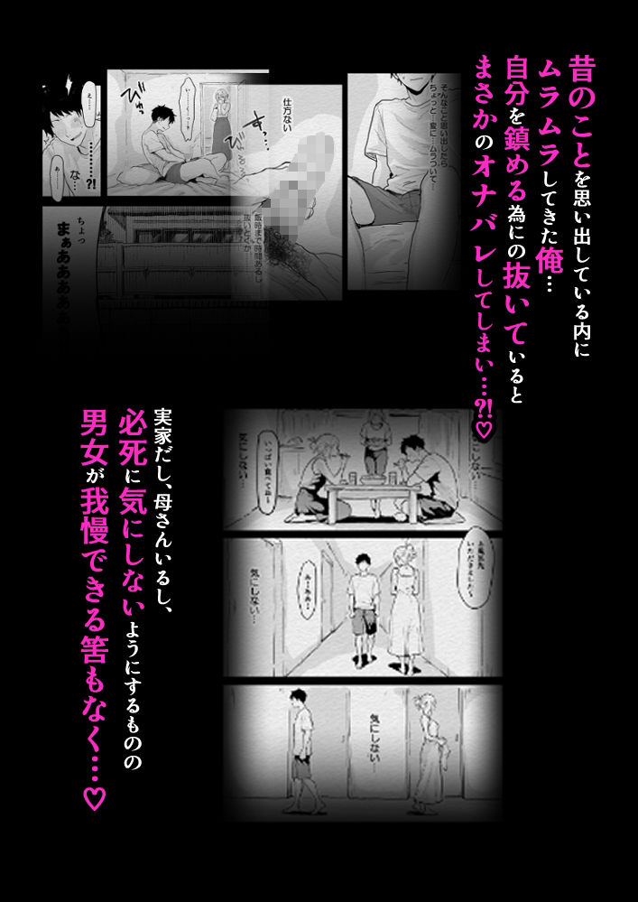 サンプル画像2