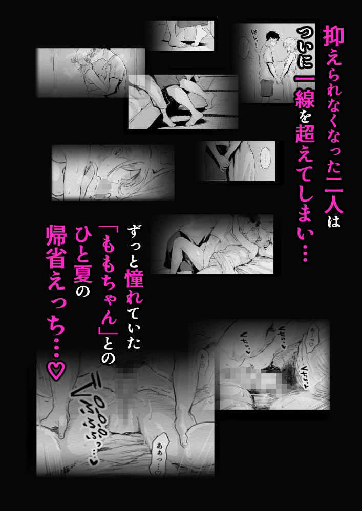 サンプル画像3