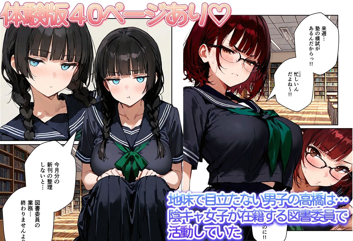 サンプル画像1
