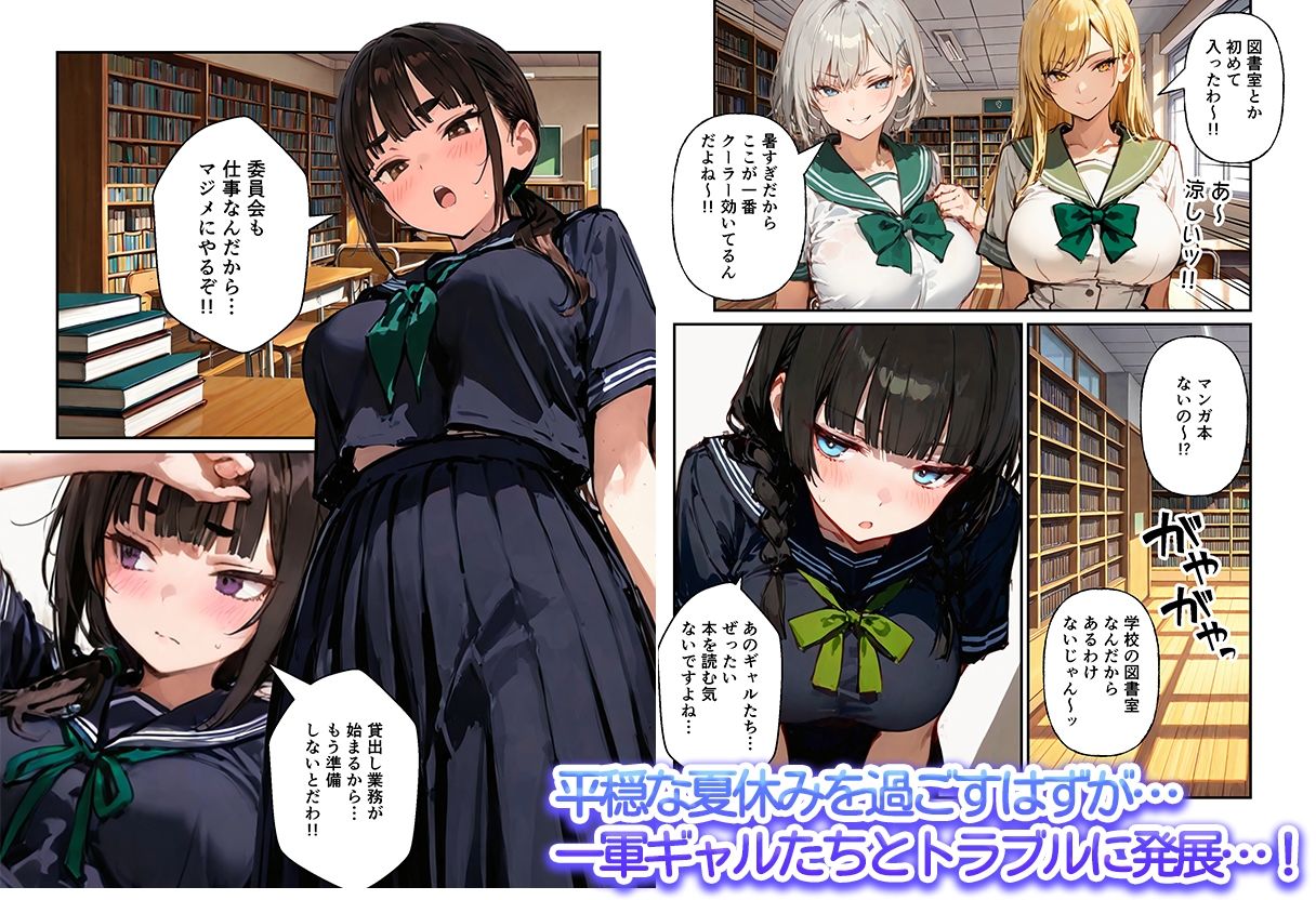 サンプル画像2