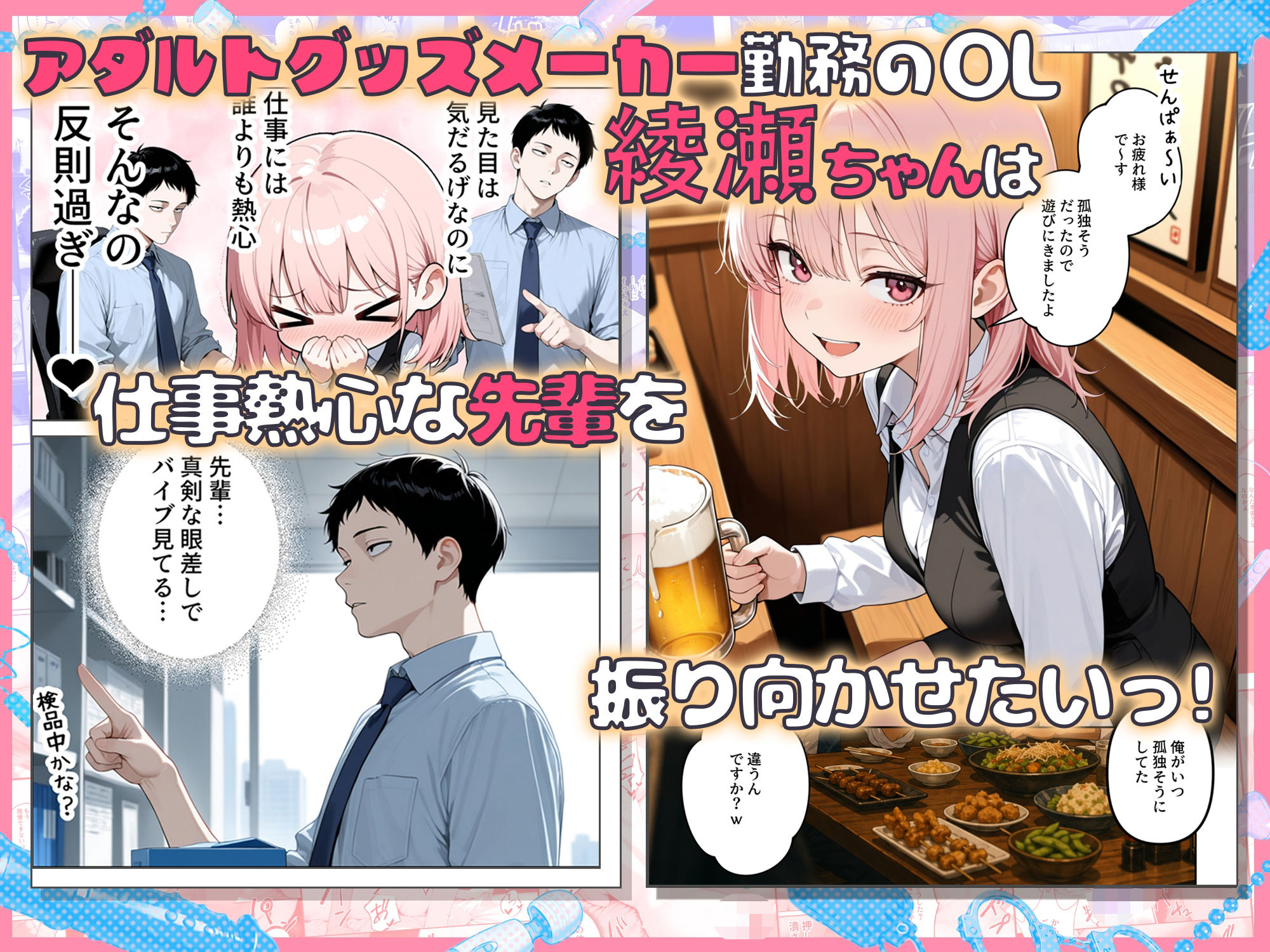 サンプル画像1