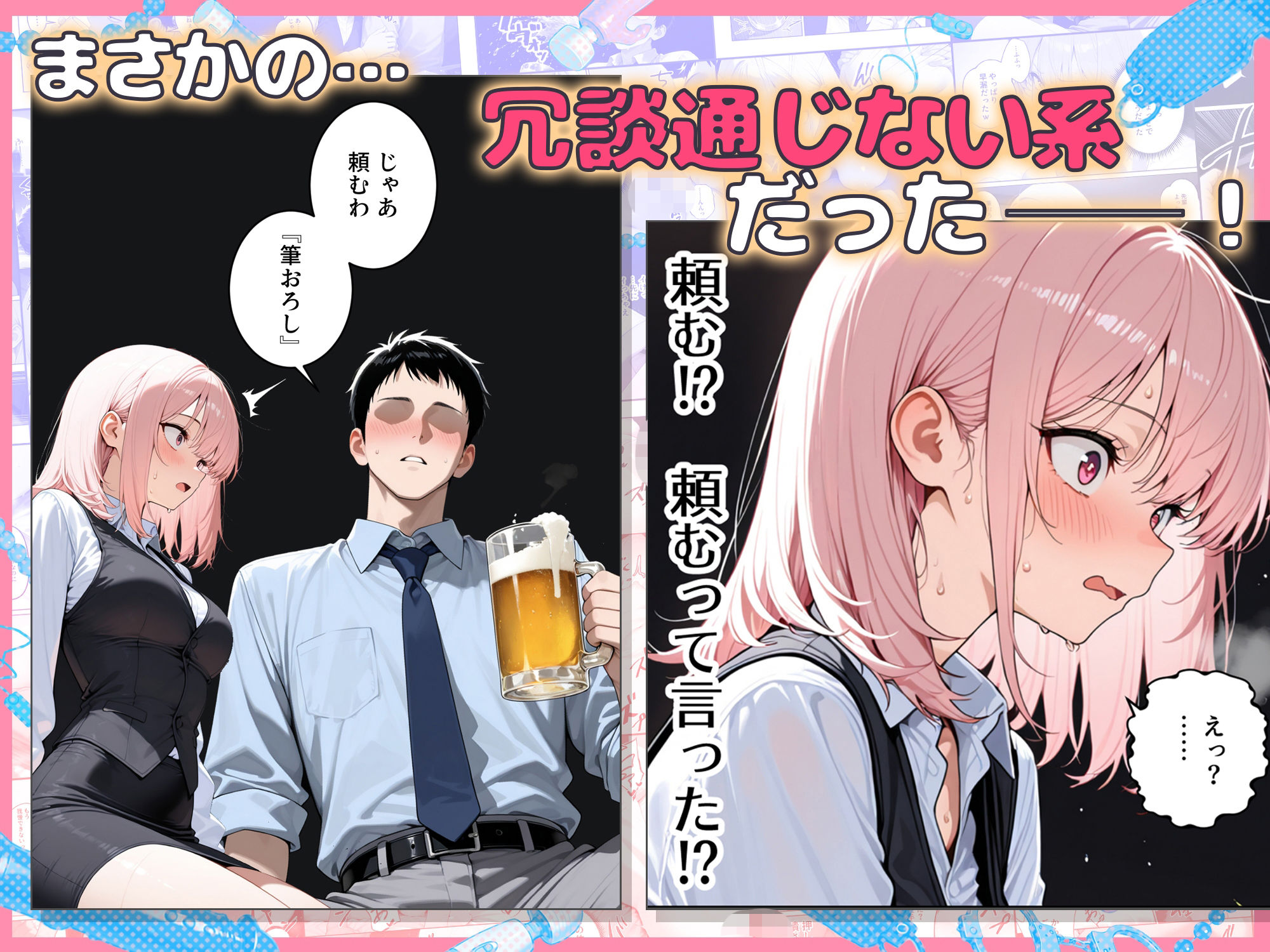 サンプル画像3