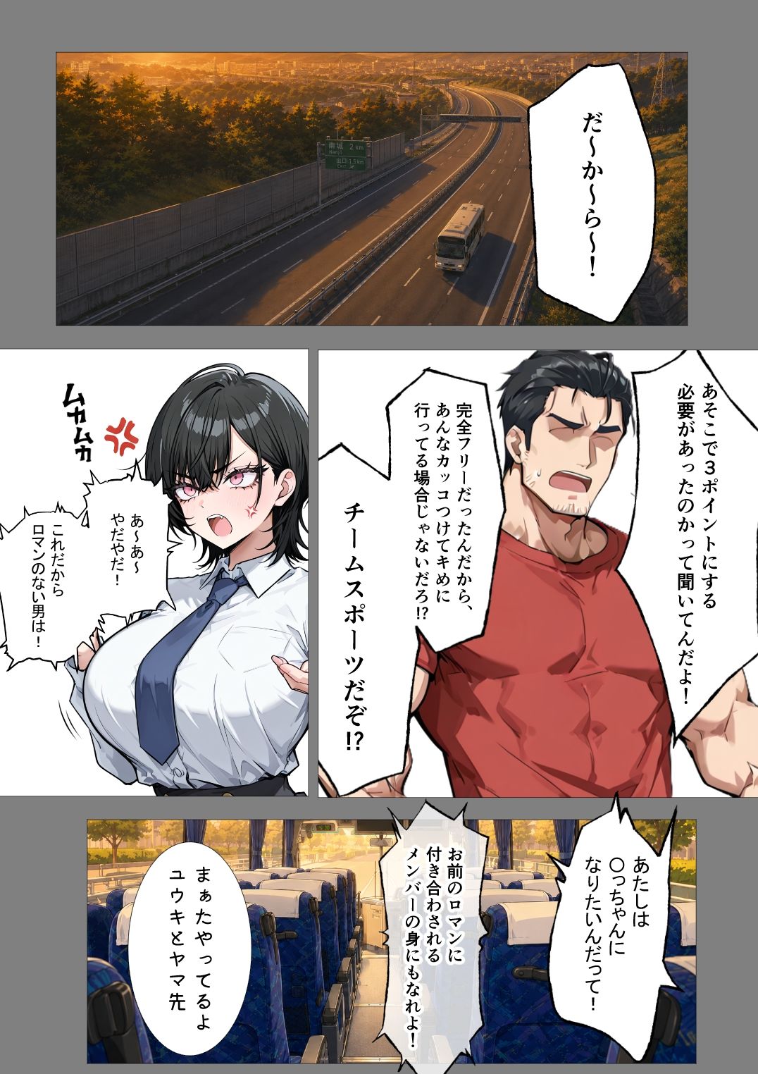 サンプル画像4