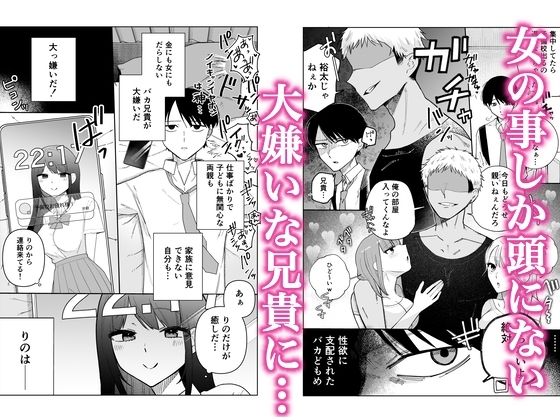 サンプル画像1