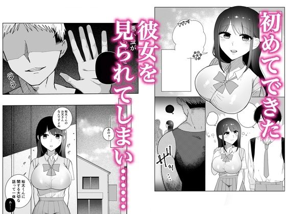 サンプル画像2