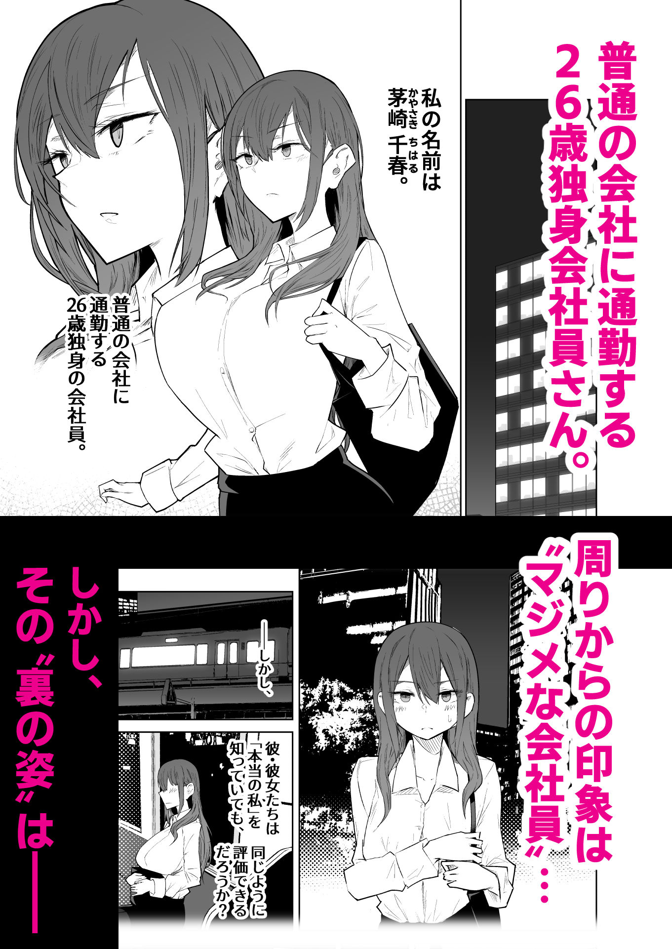 サンプル画像2