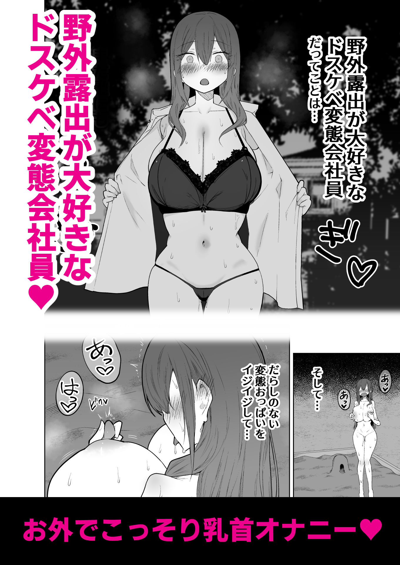 サンプル画像3