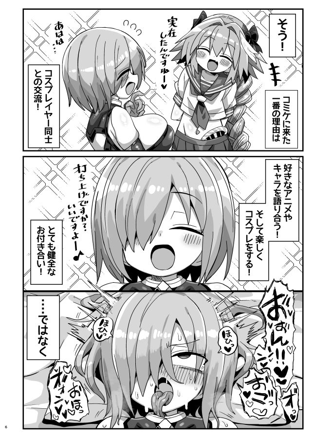 サンプル画像1