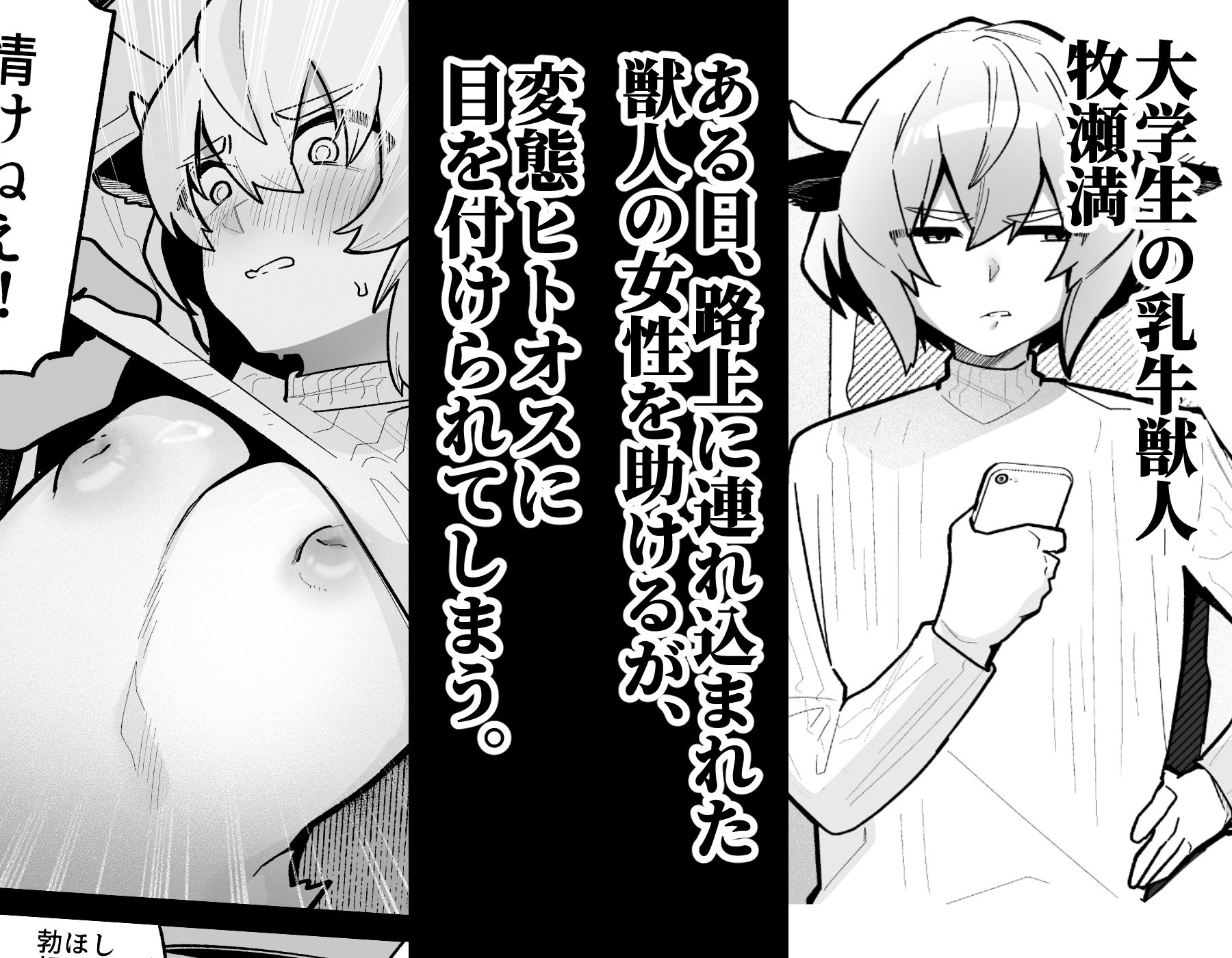 サンプル画像2