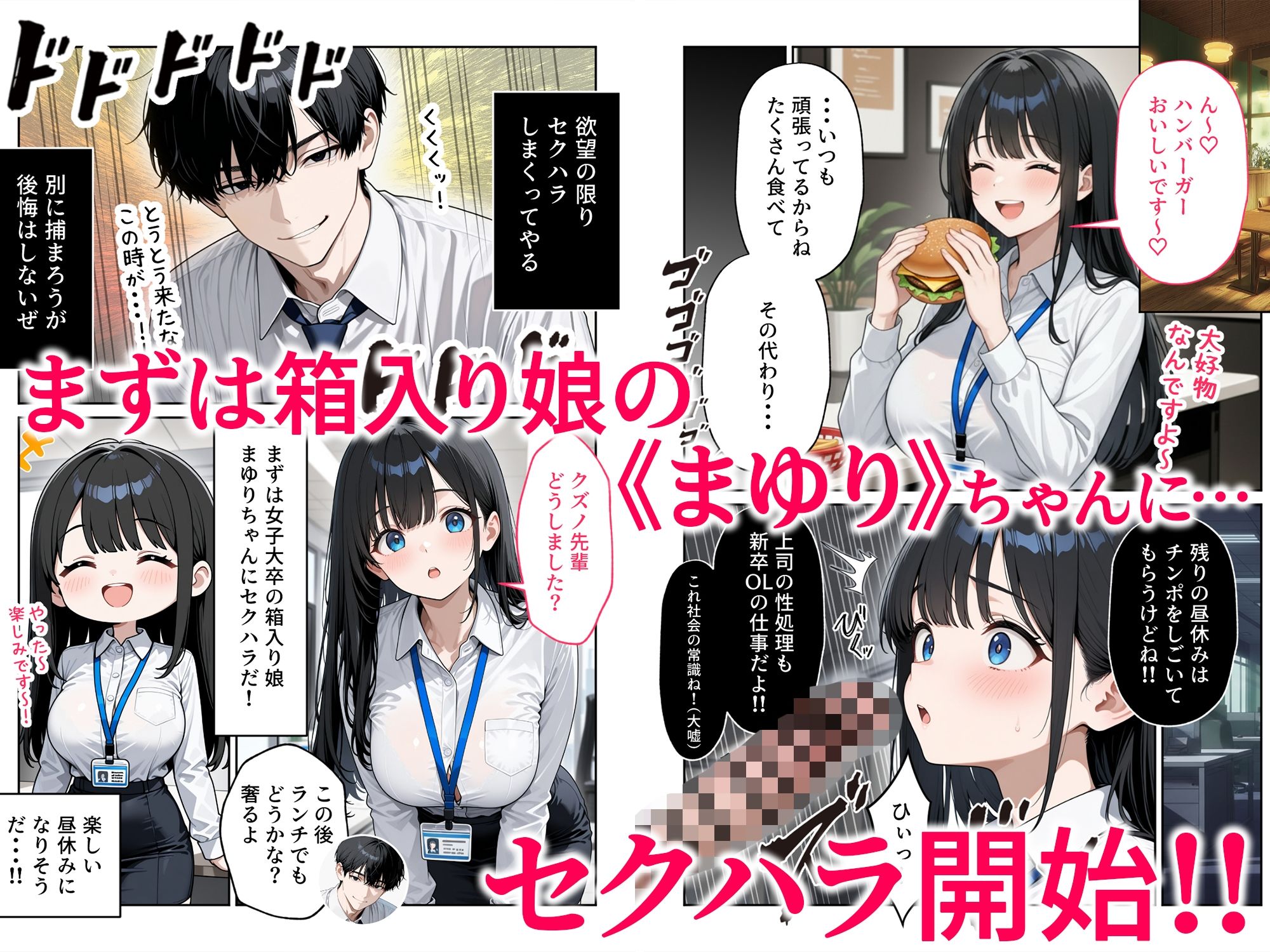 サンプル画像2