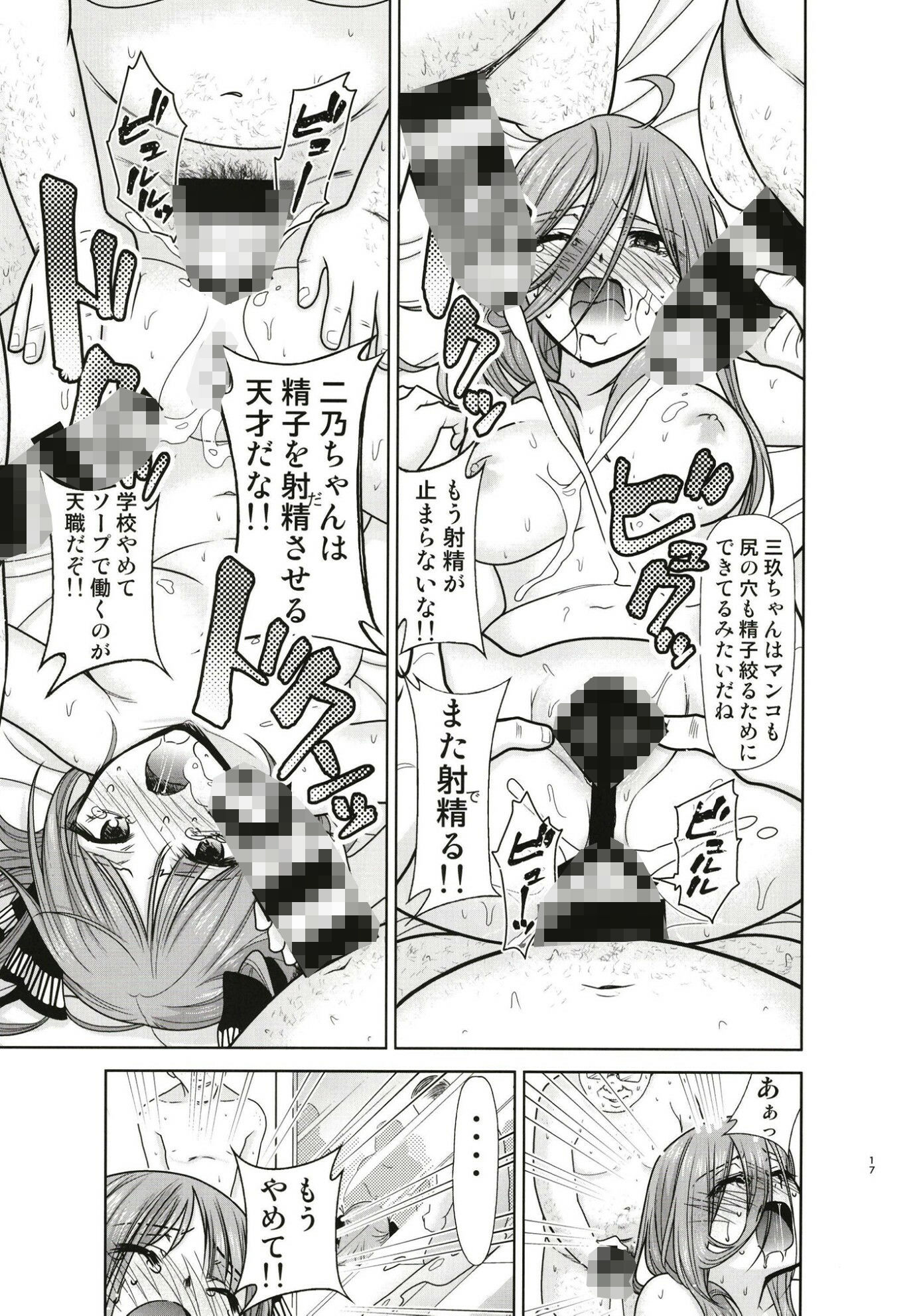 サンプル画像3