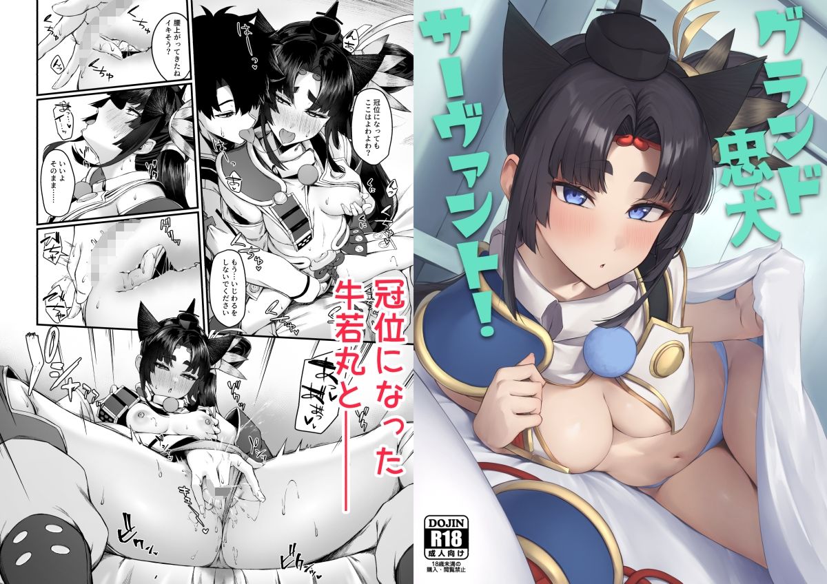 サンプル画像2