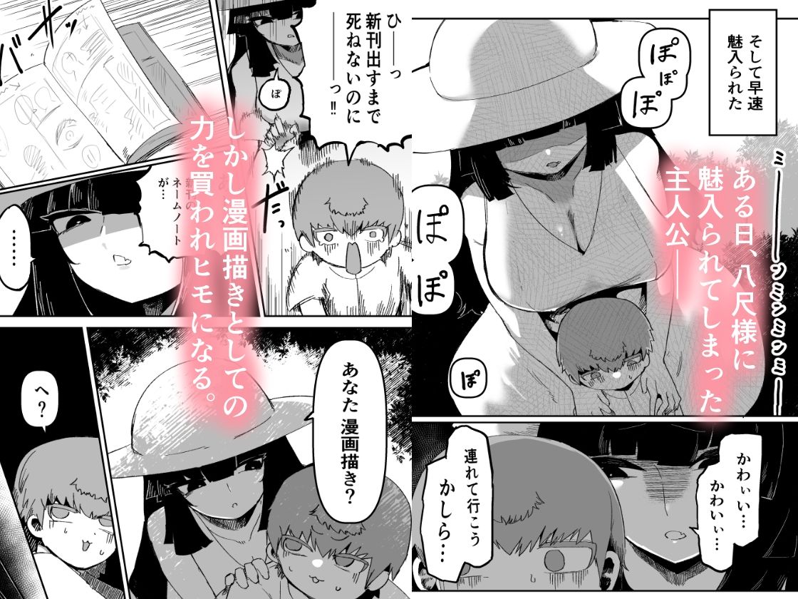 サンプル画像2