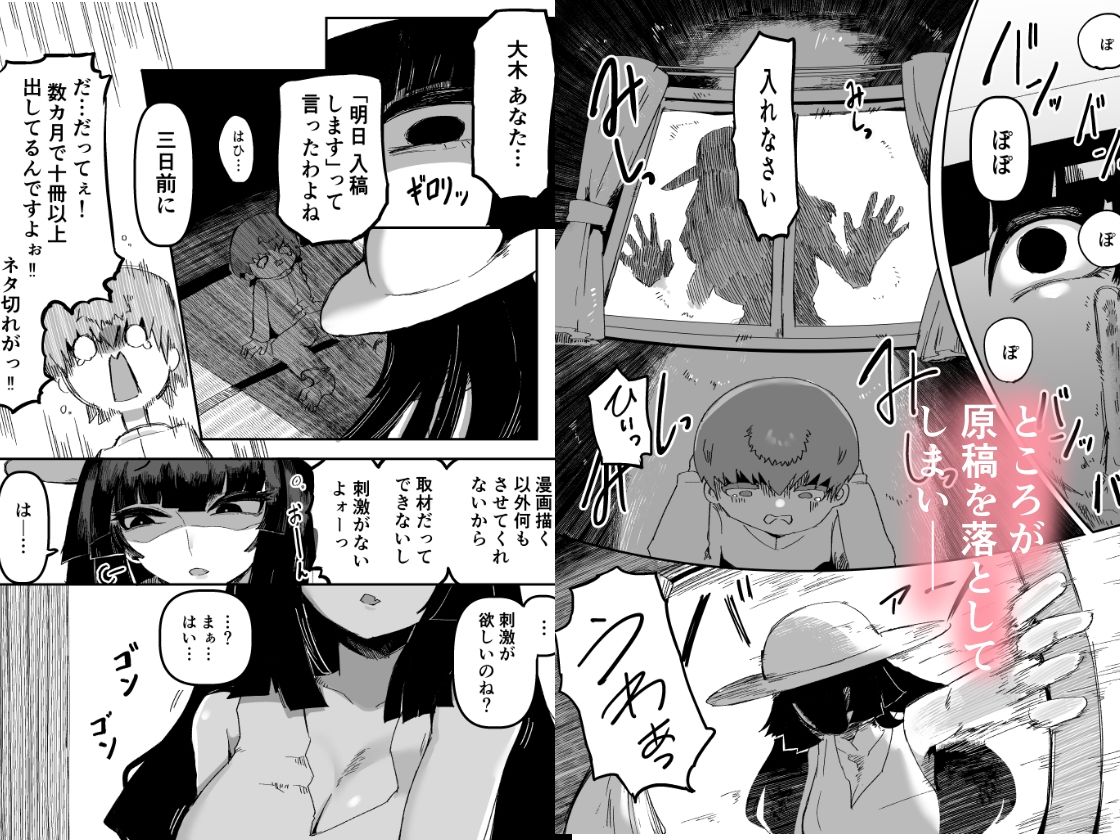 サンプル画像3