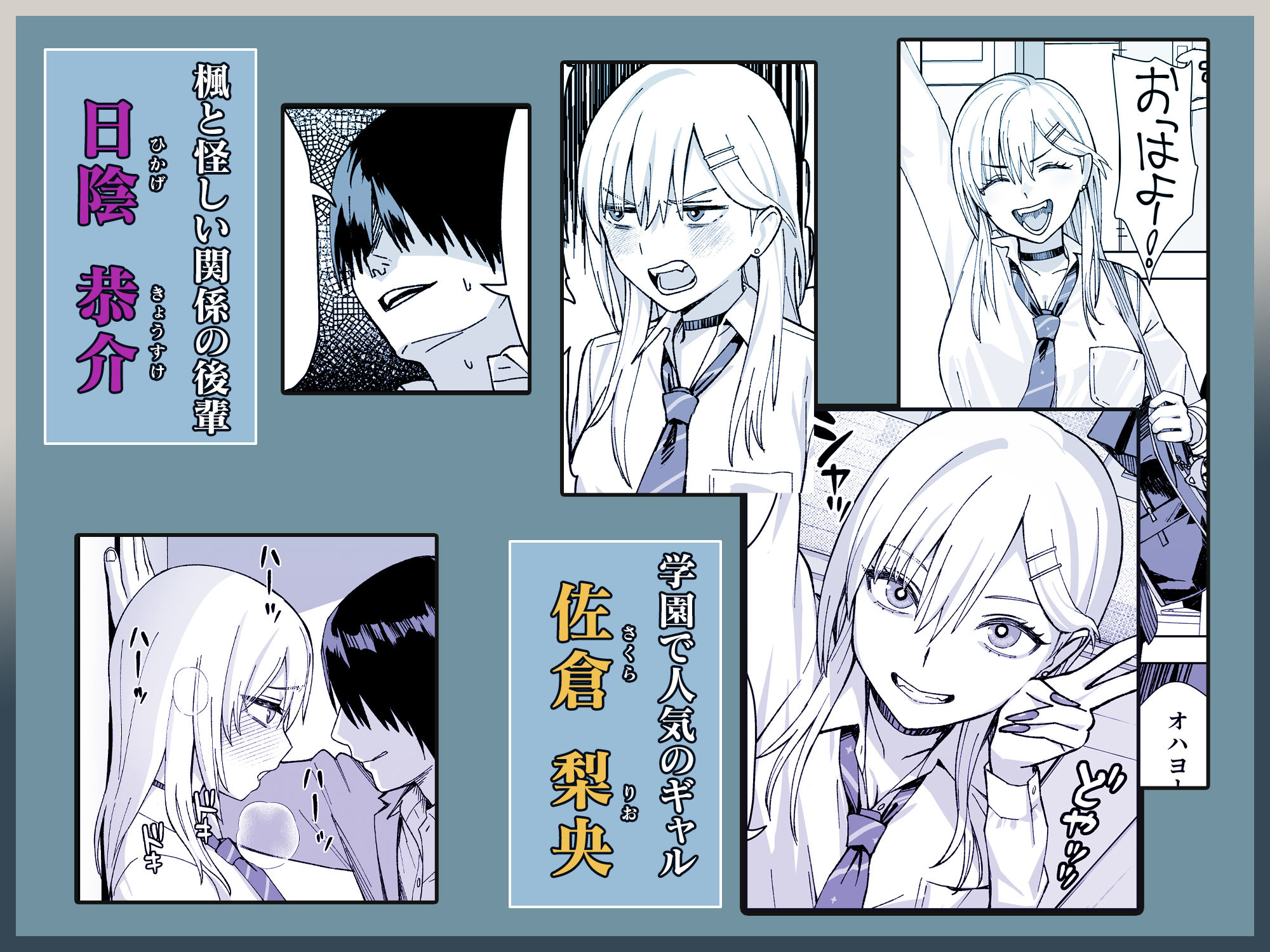 サンプル画像1