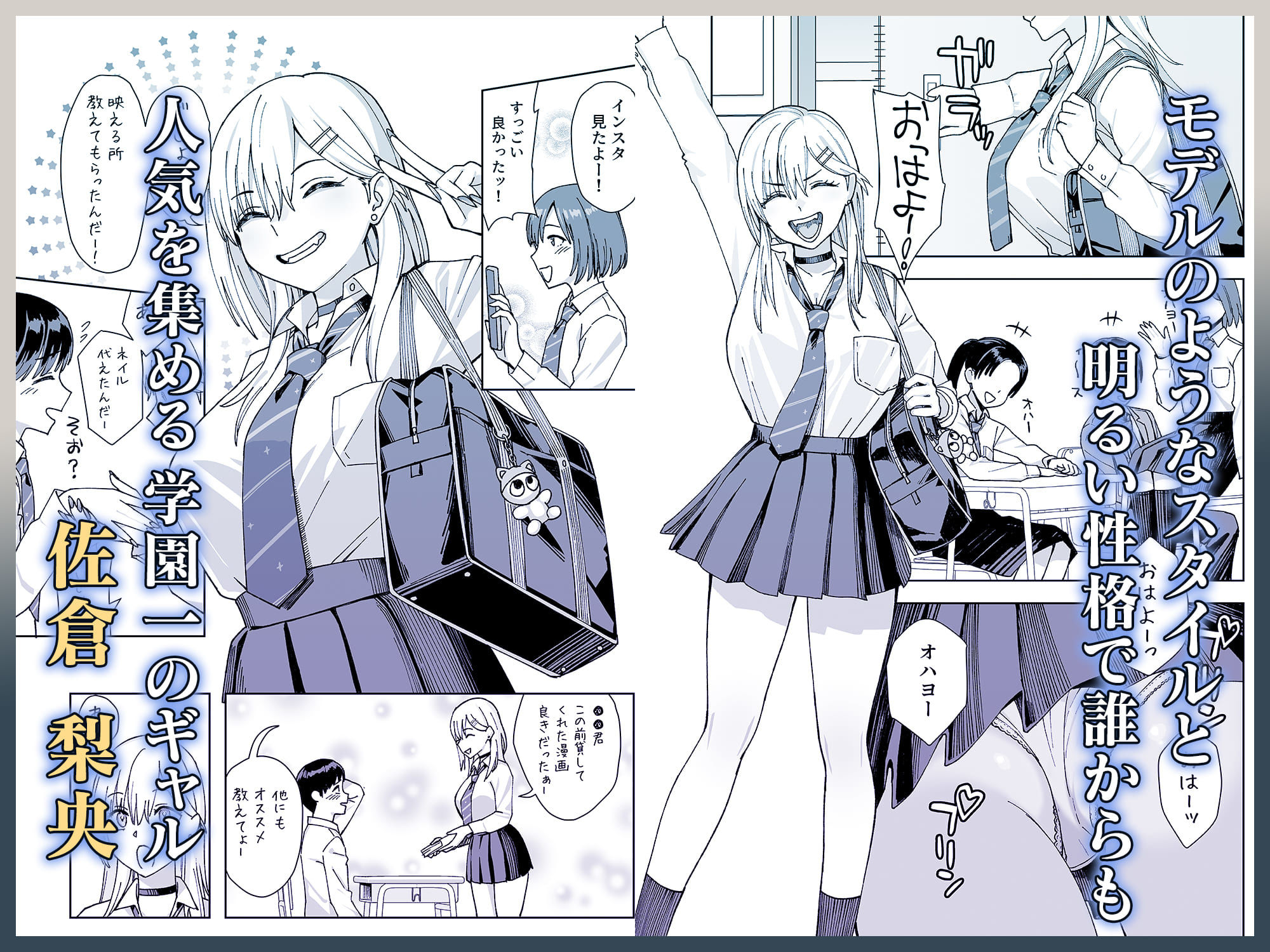 サンプル画像2