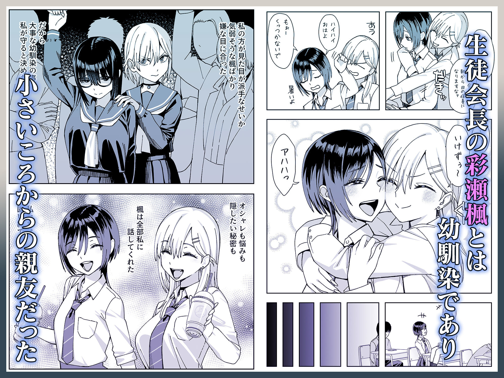 サンプル画像3