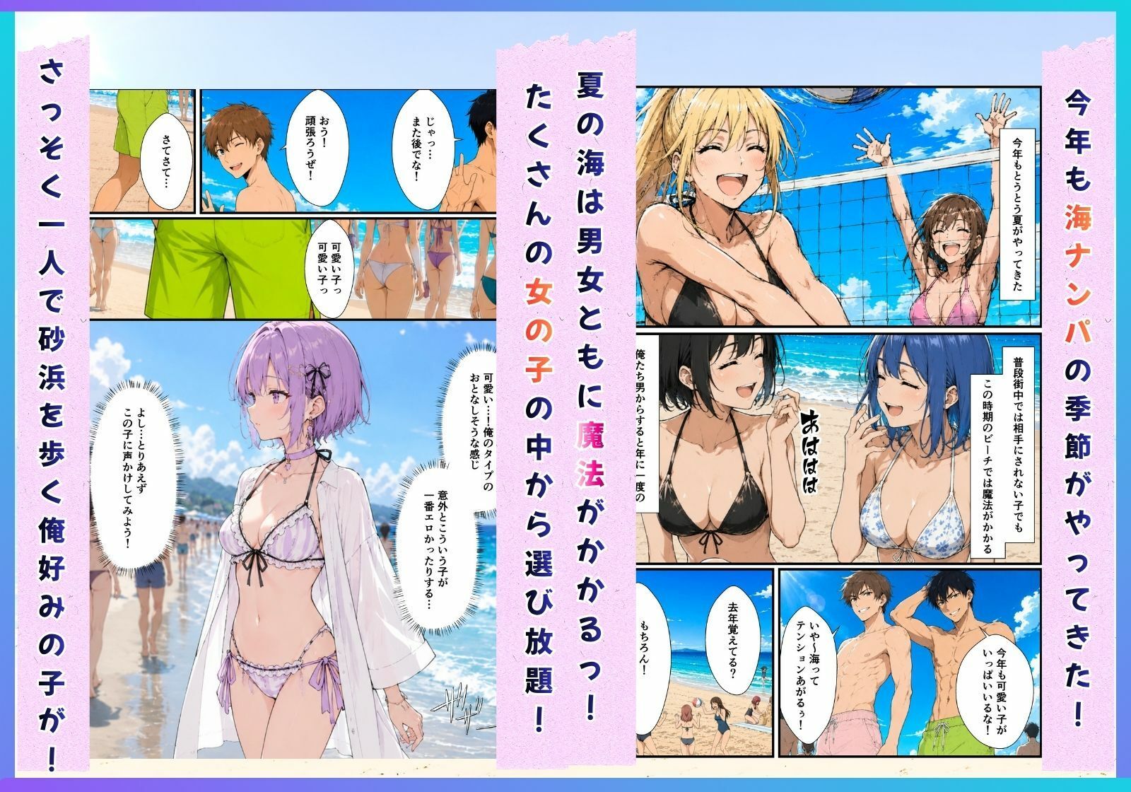 サンプル画像1