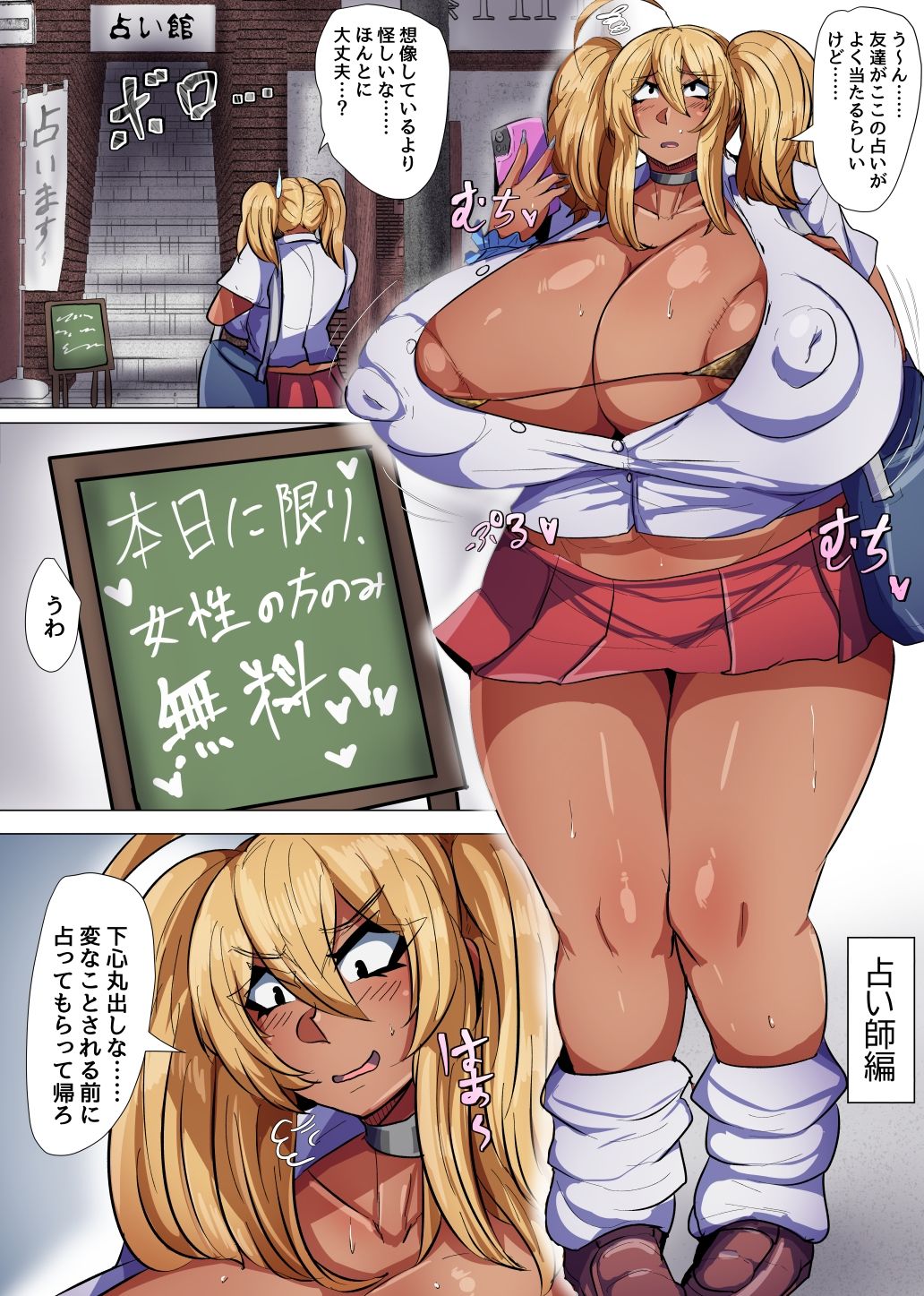 サンプル画像4