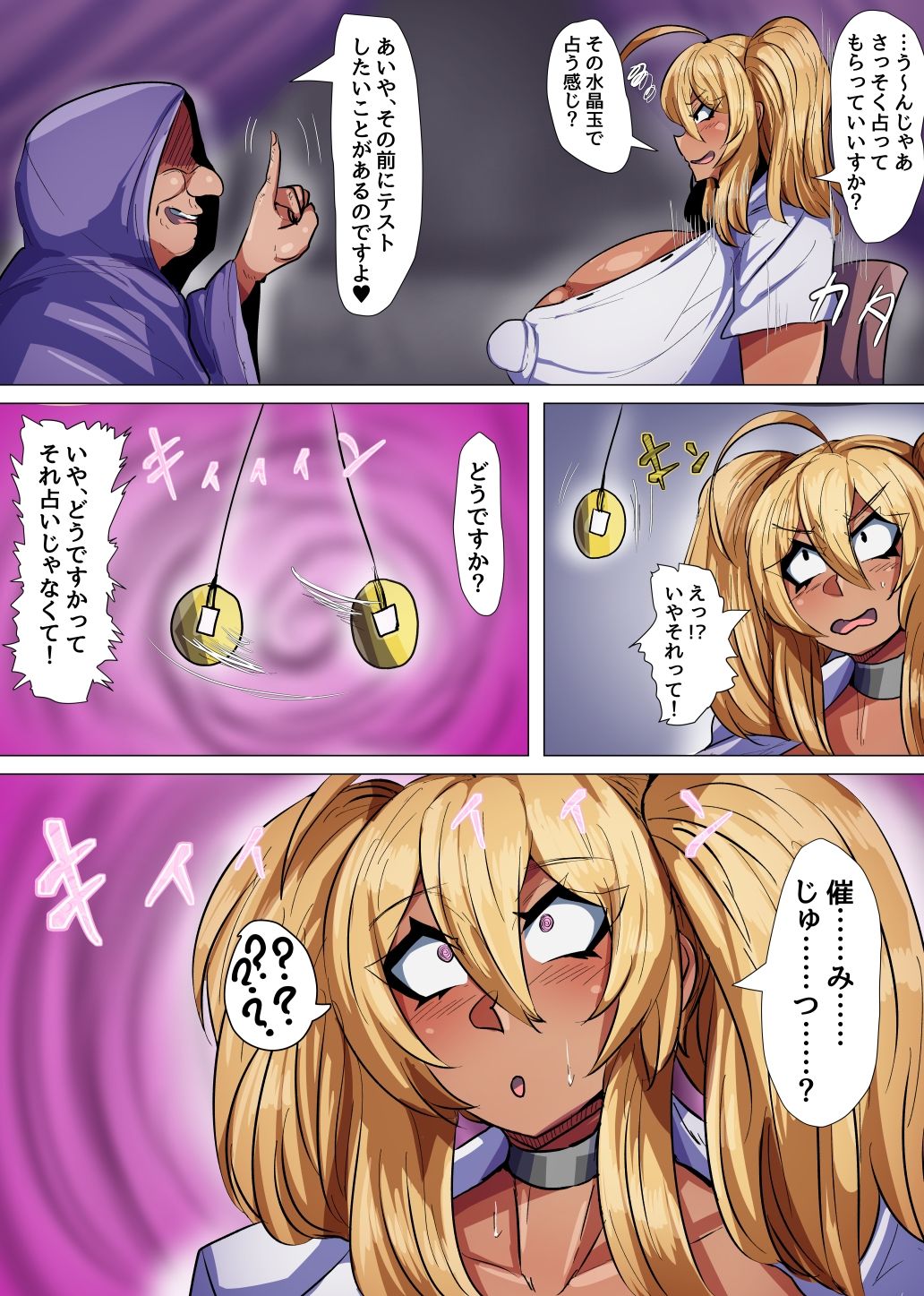 サンプル画像5