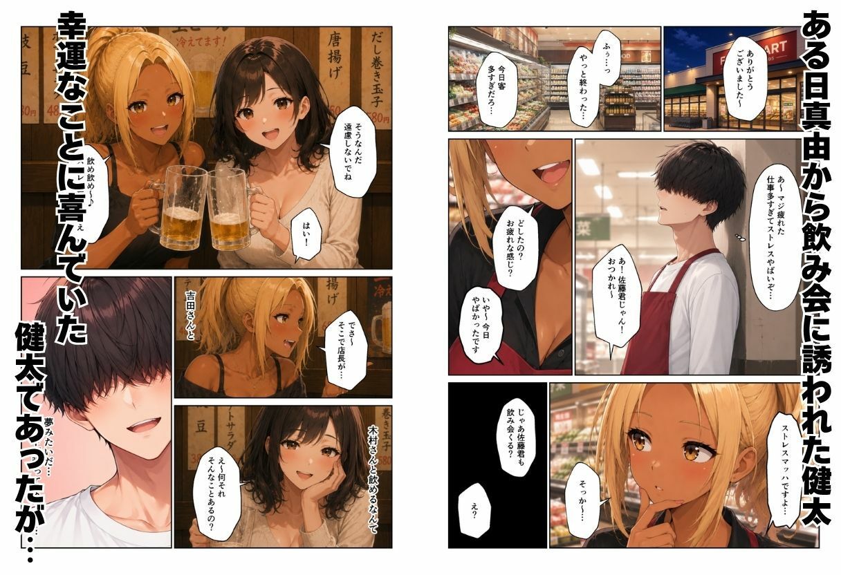 サンプル画像3