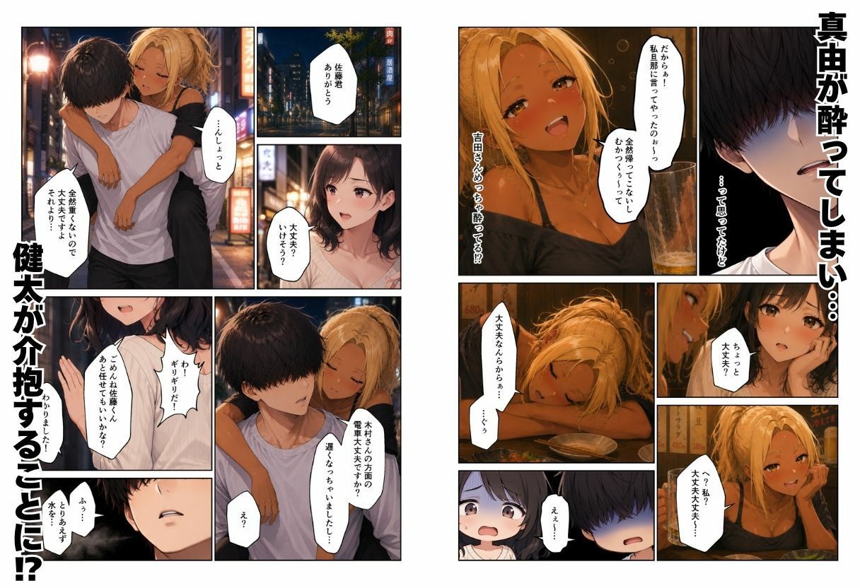 サンプル画像4