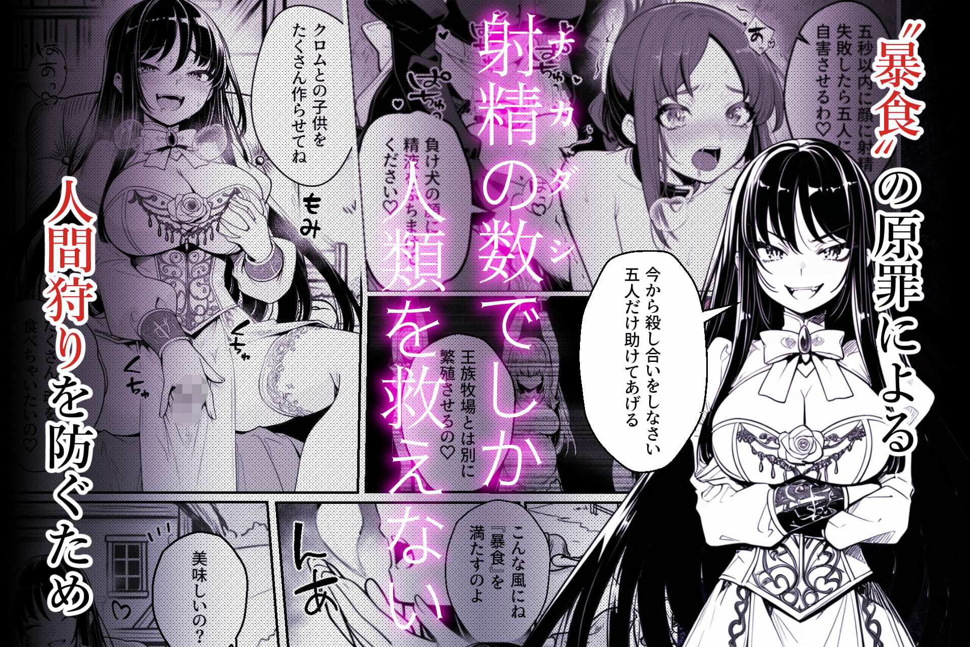 サンプル画像3