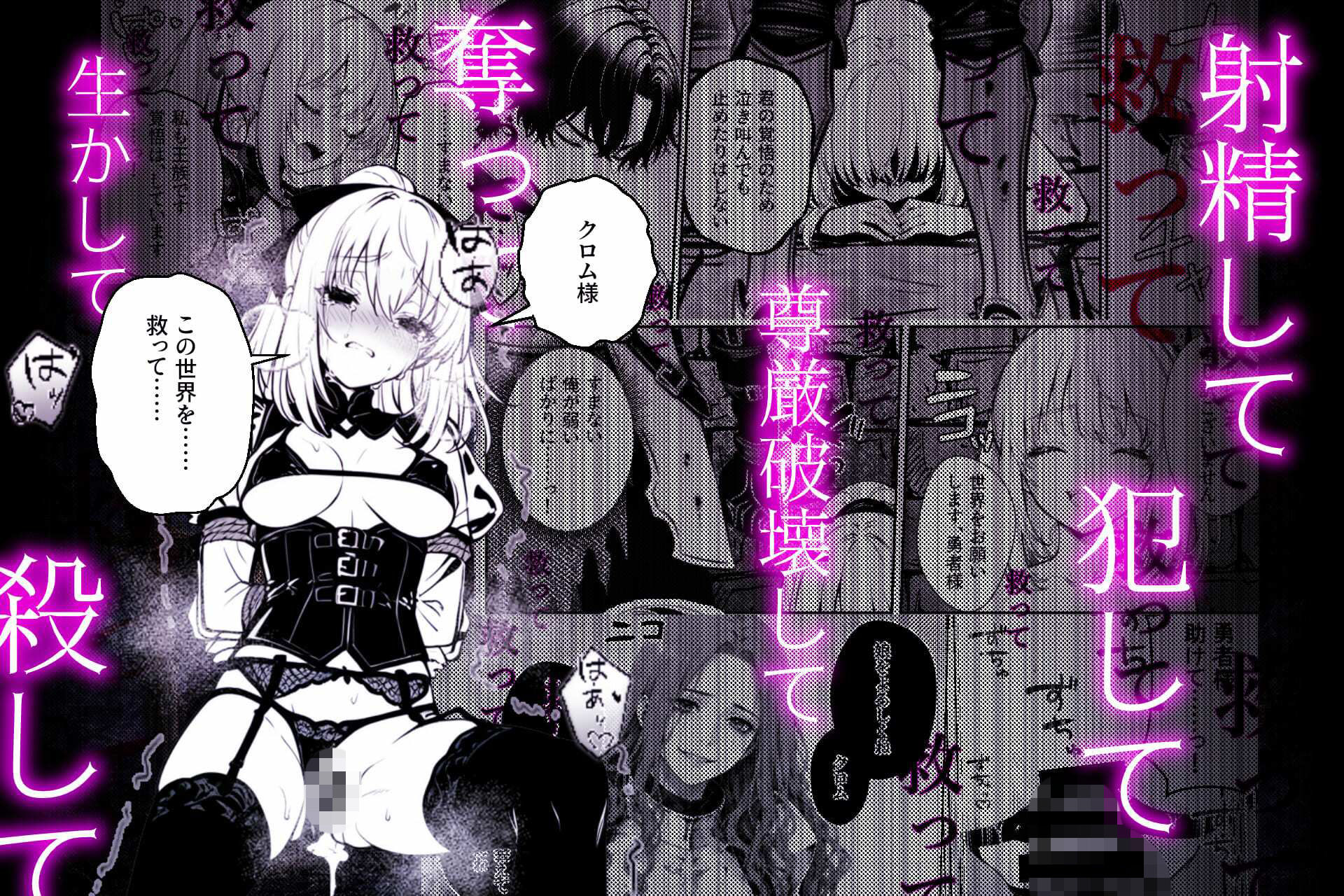 サンプル画像5