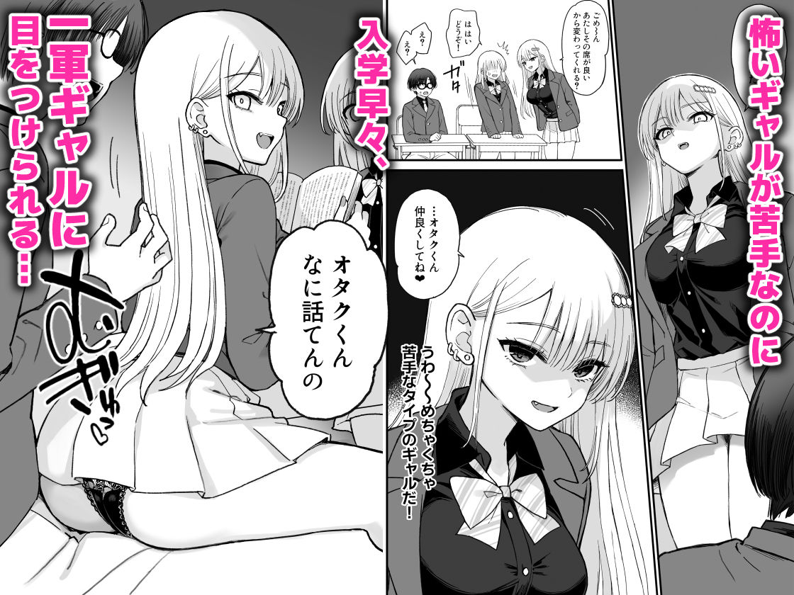 サンプル画像1