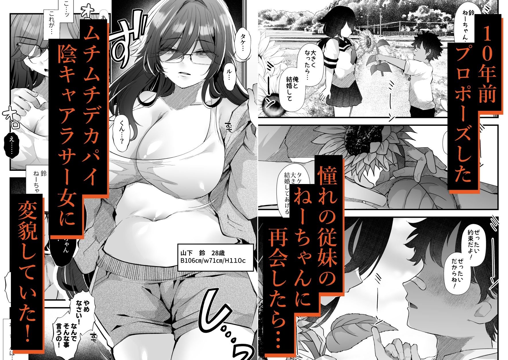 サンプル画像1