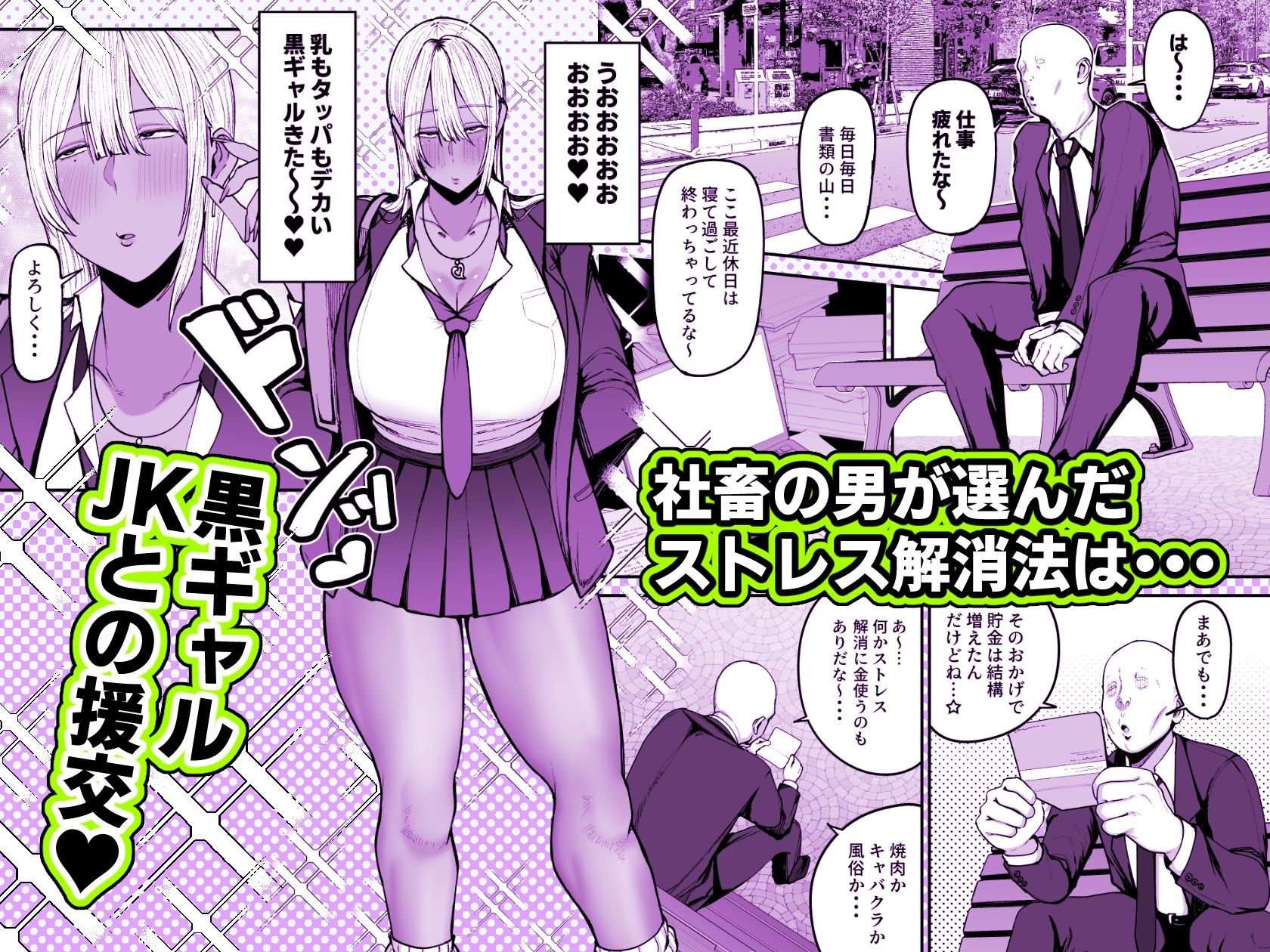 サンプル画像1