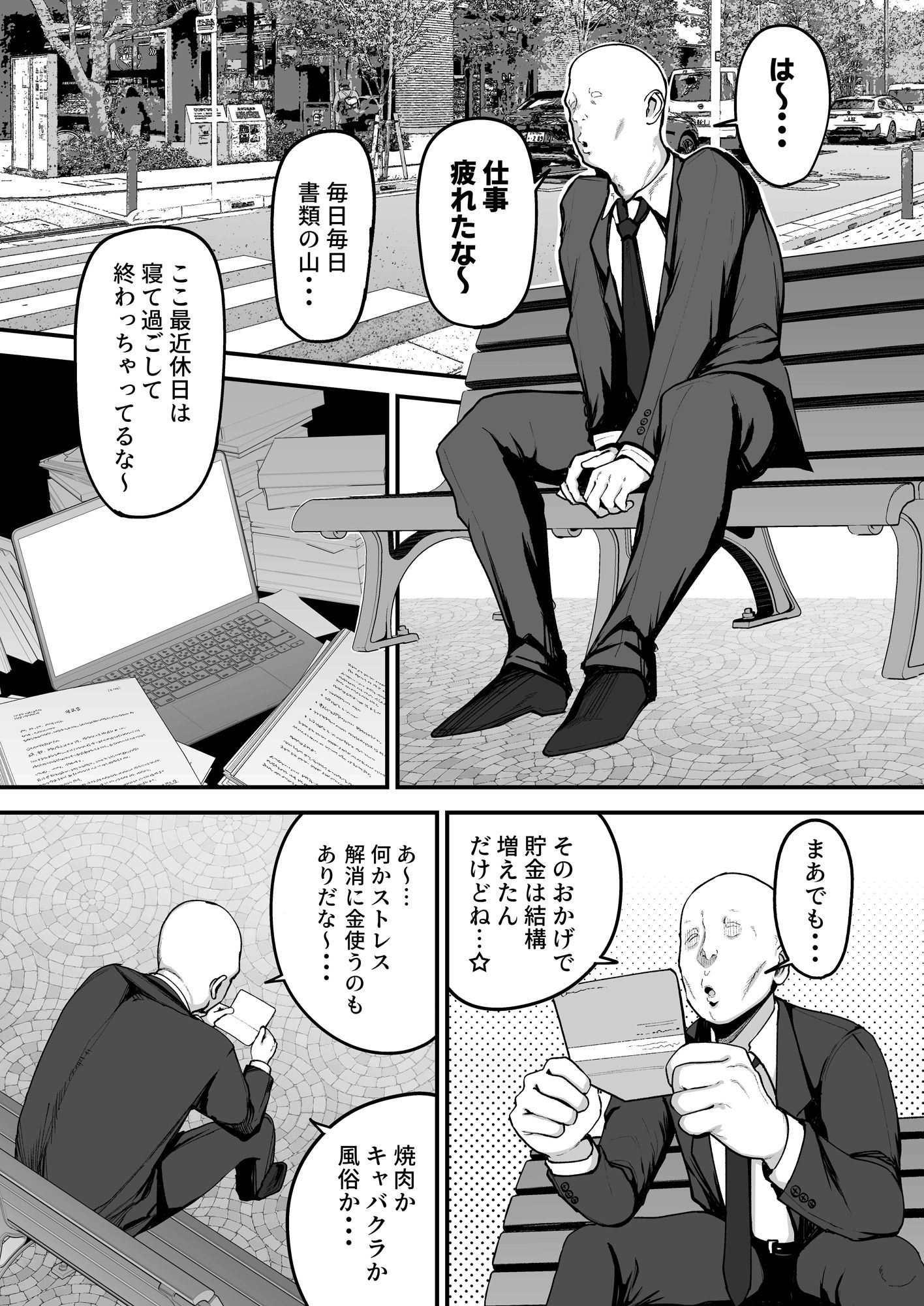 サンプル画像5