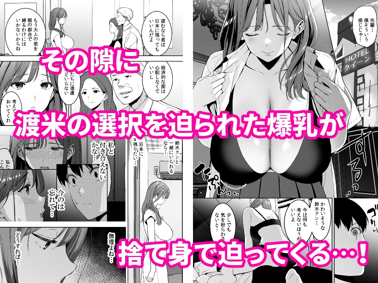 サンプル画像3