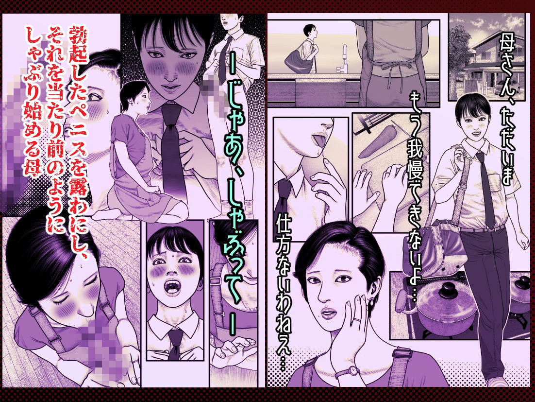 サンプル画像1