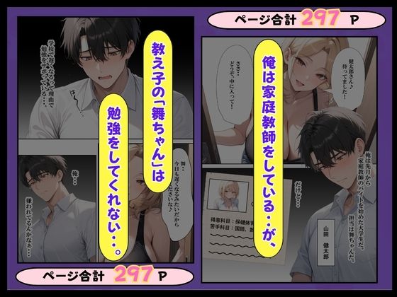 サンプル画像1