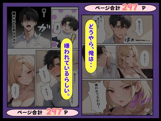 サンプル画像2