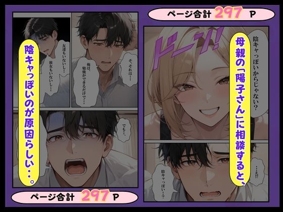 サンプル画像4