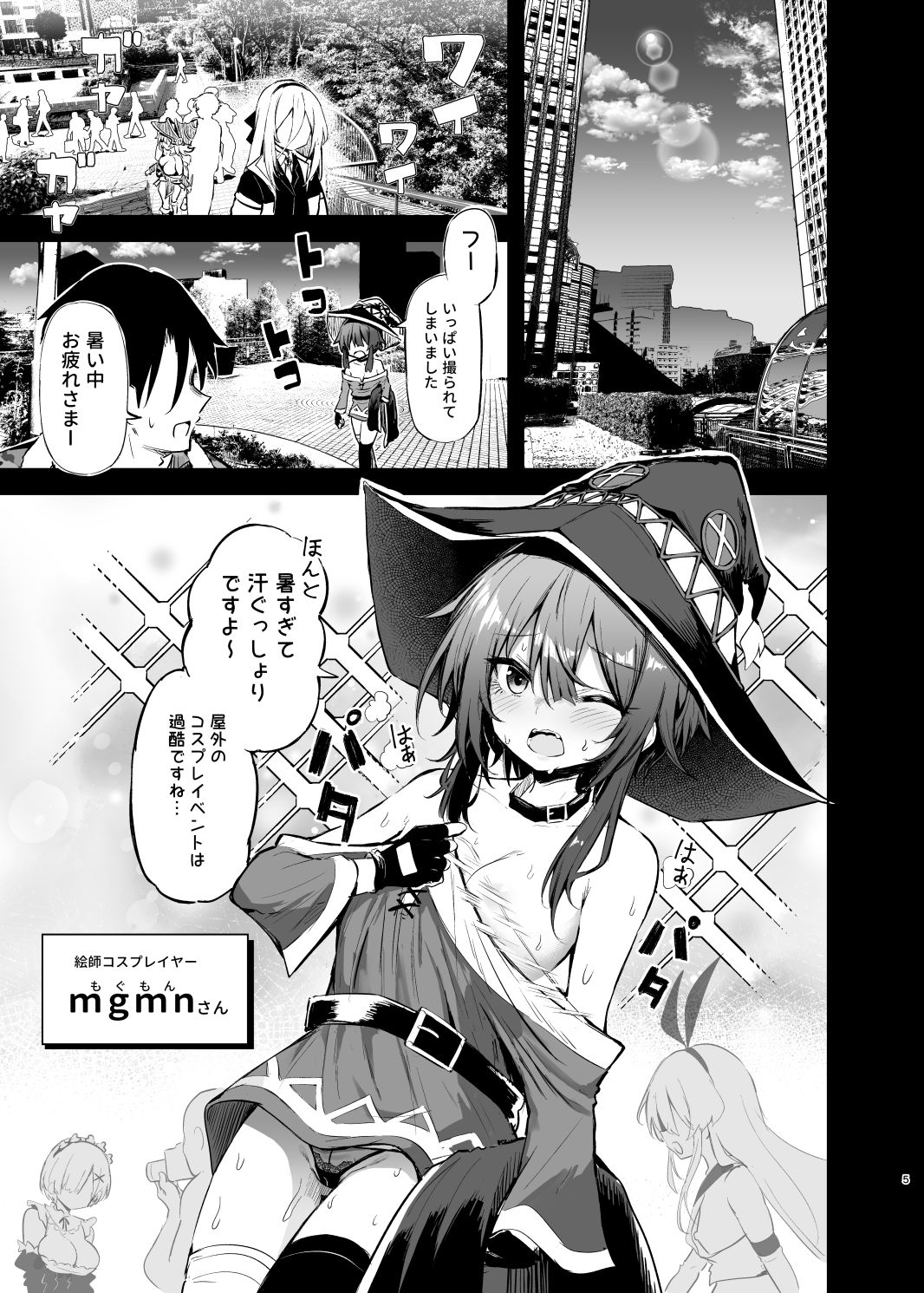 サンプル画像1