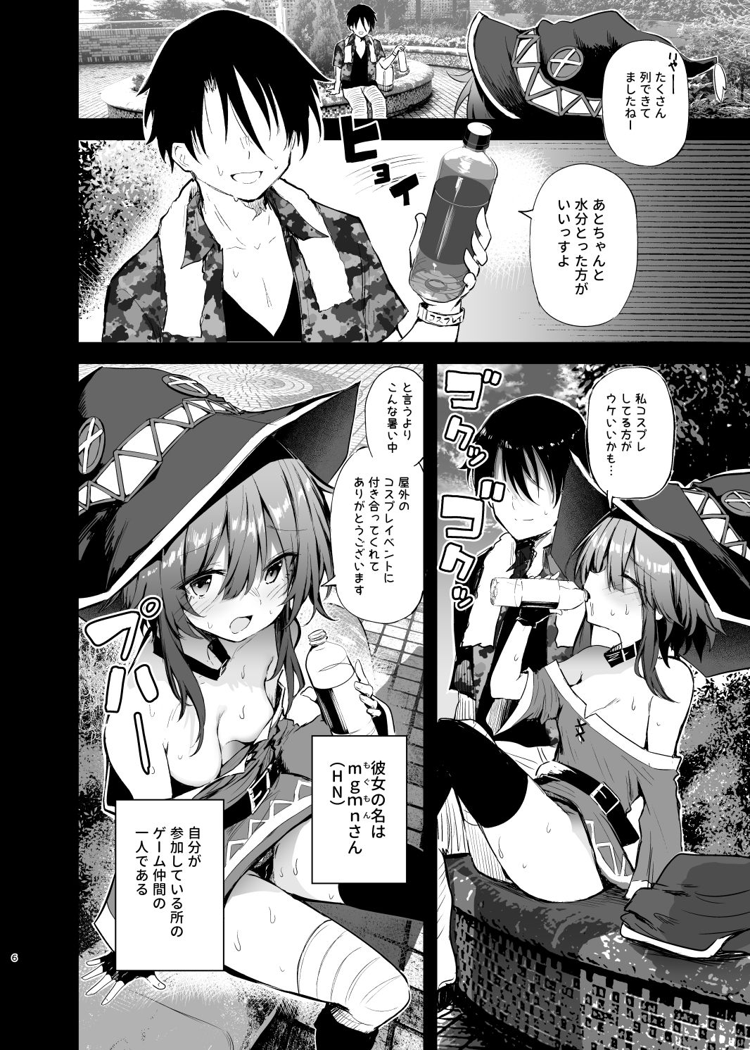 サンプル画像2