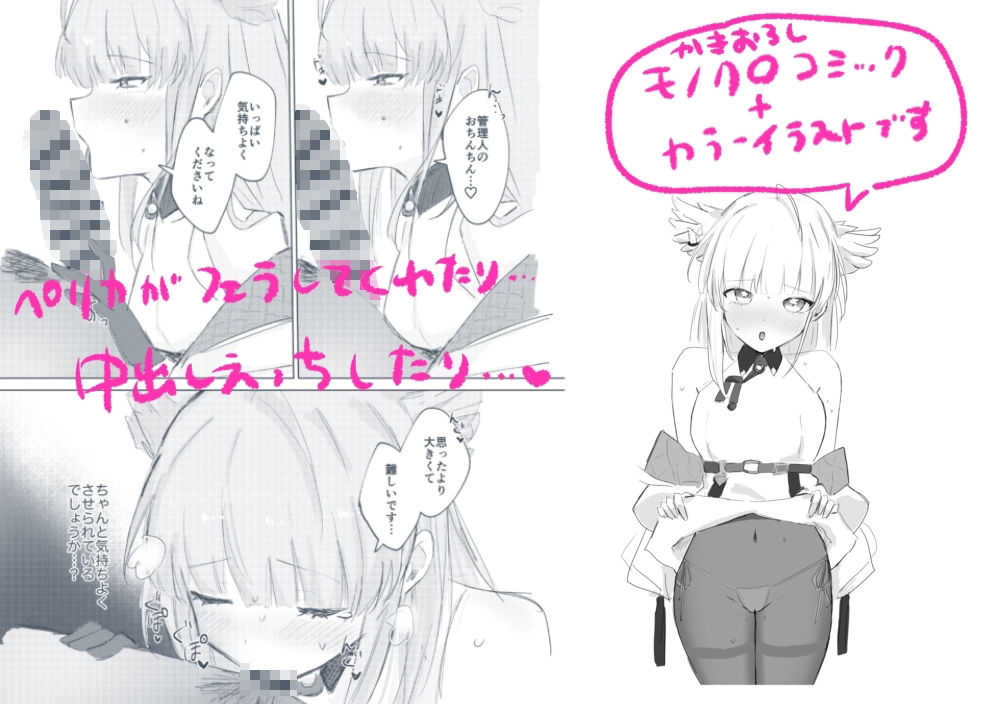 サンプル画像2