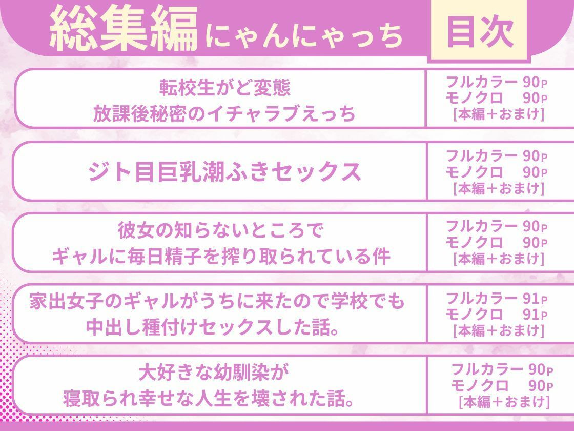 サンプル画像1