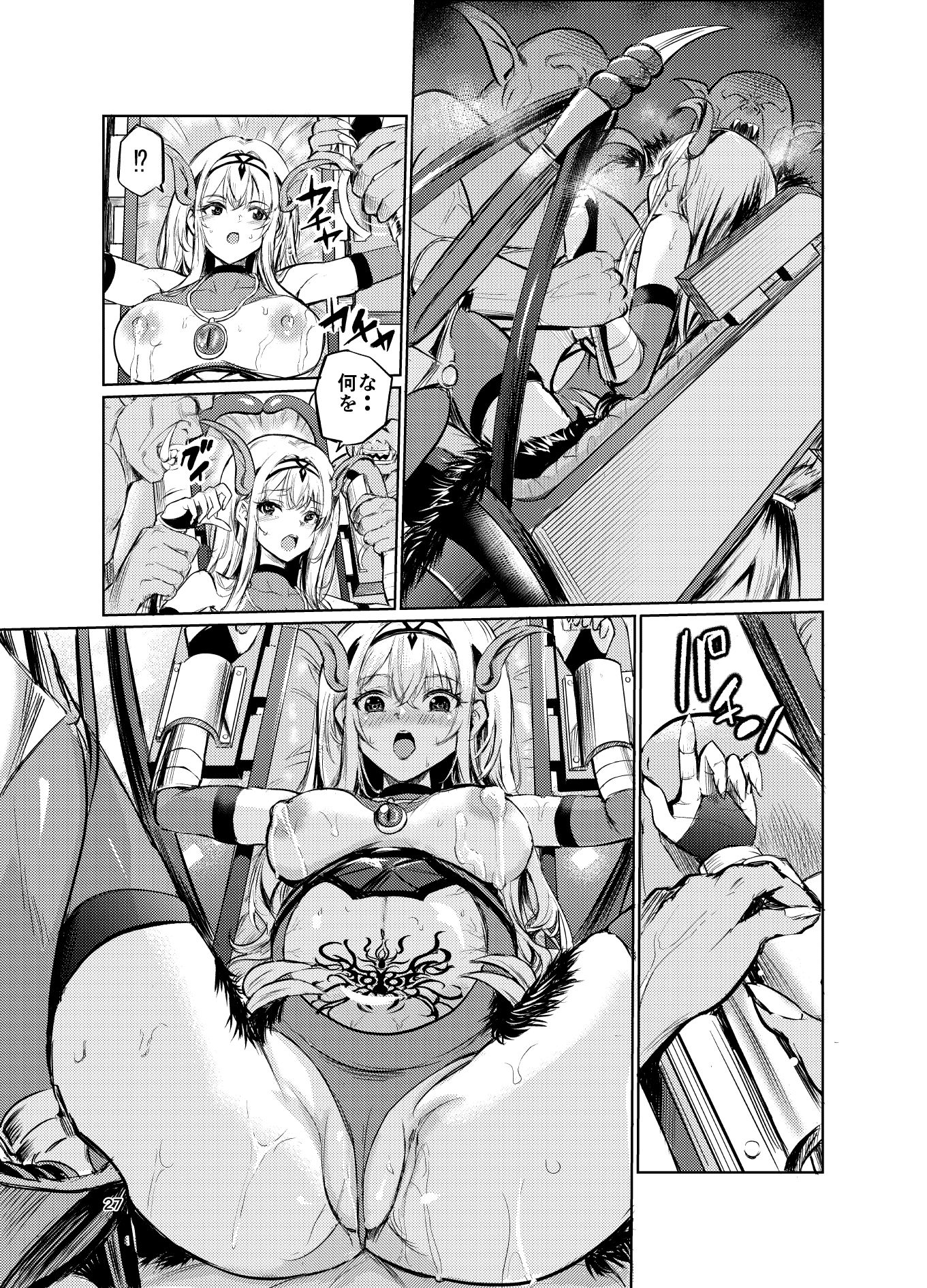 サンプル画像3