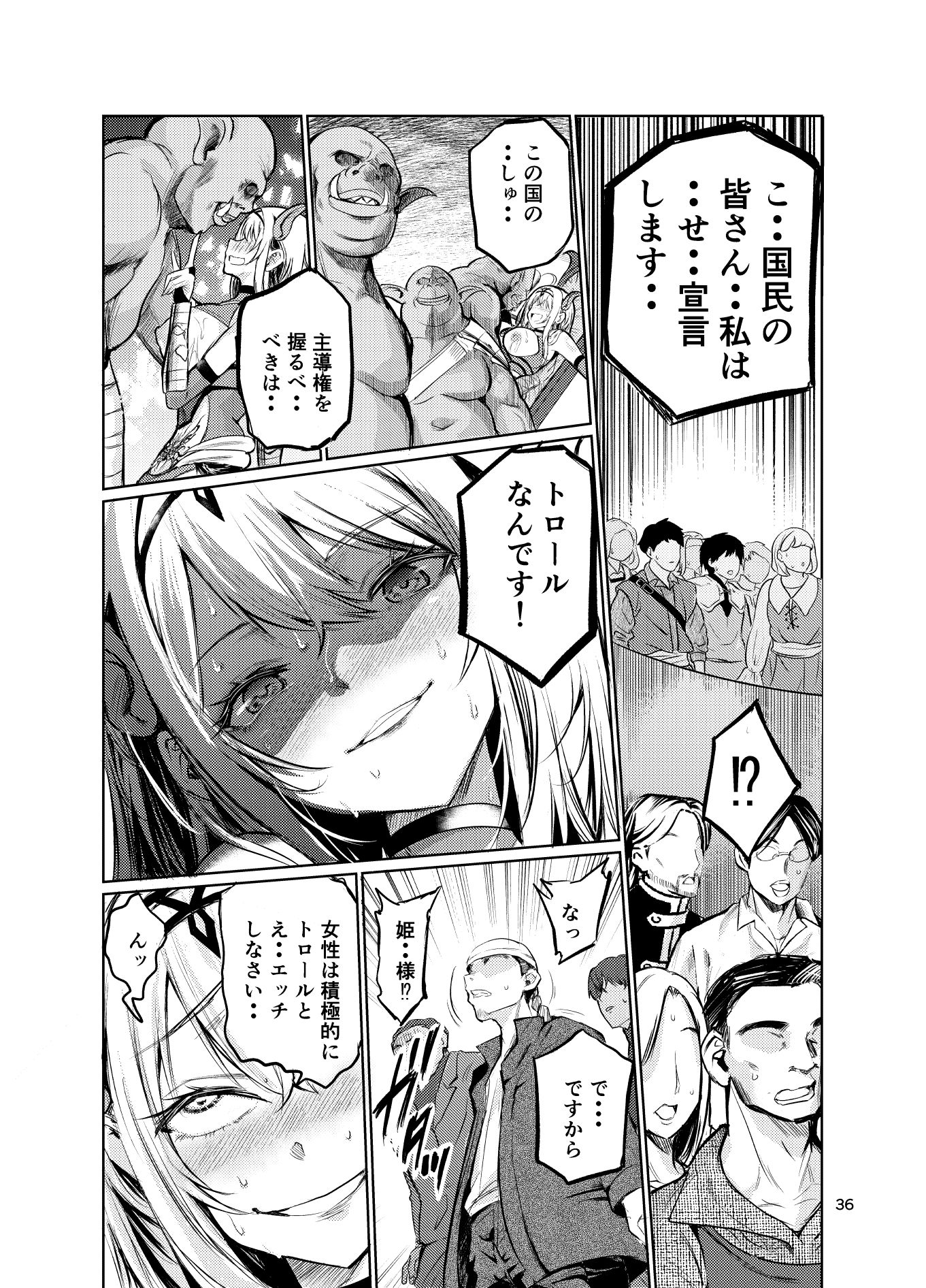 サンプル画像4