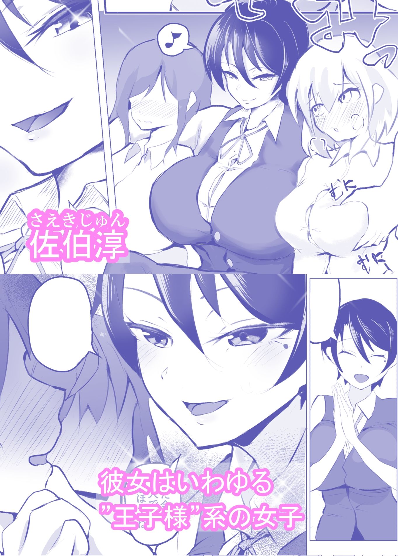 サンプル画像1