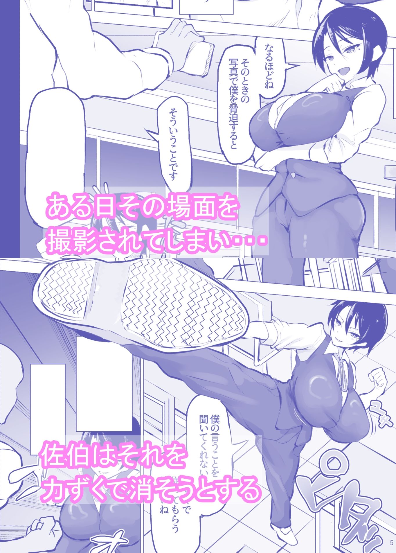 サンプル画像3