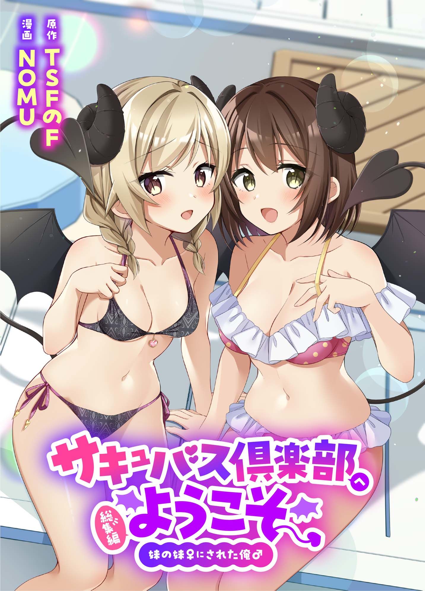 サンプル画像1