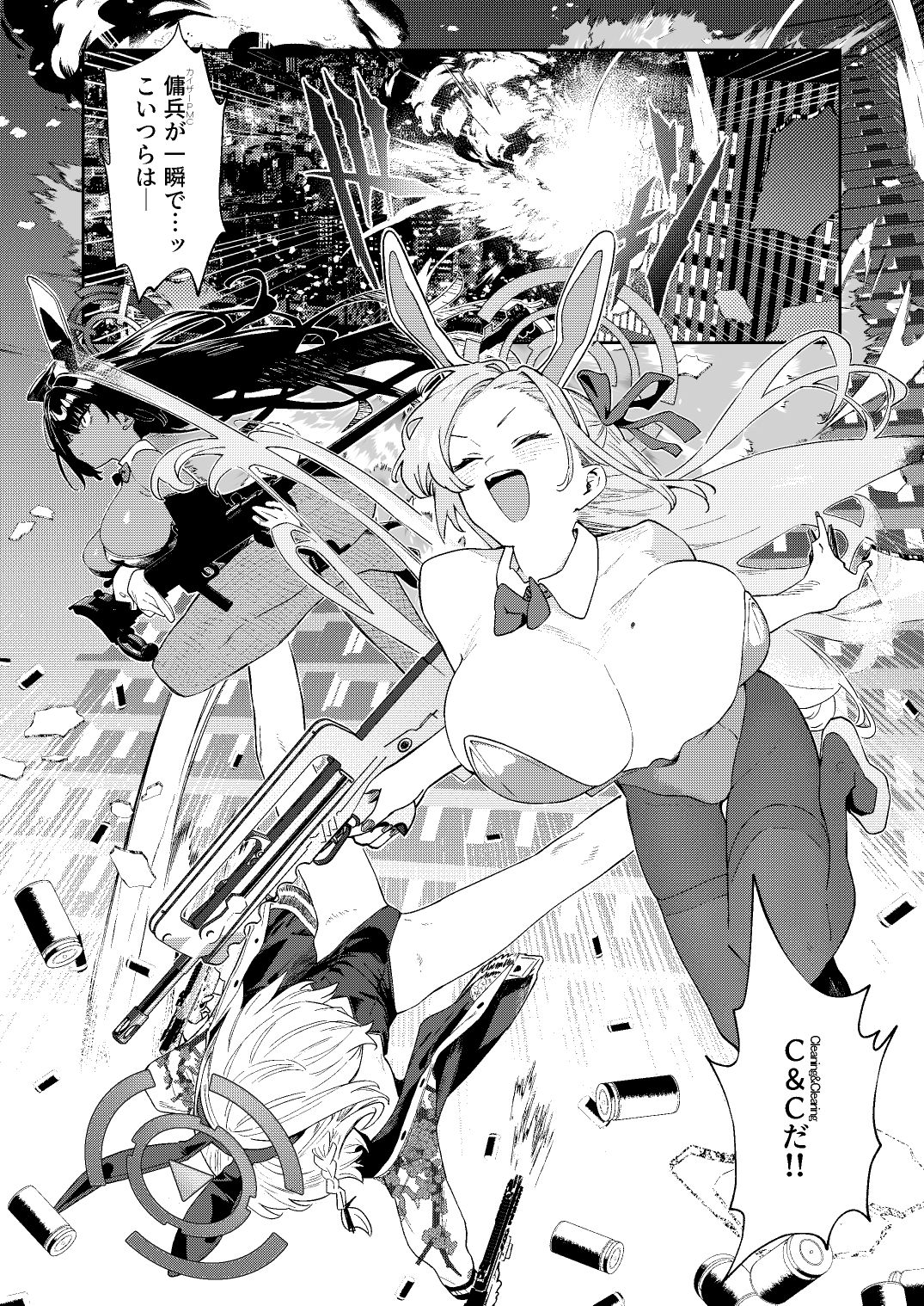 サンプル画像1
