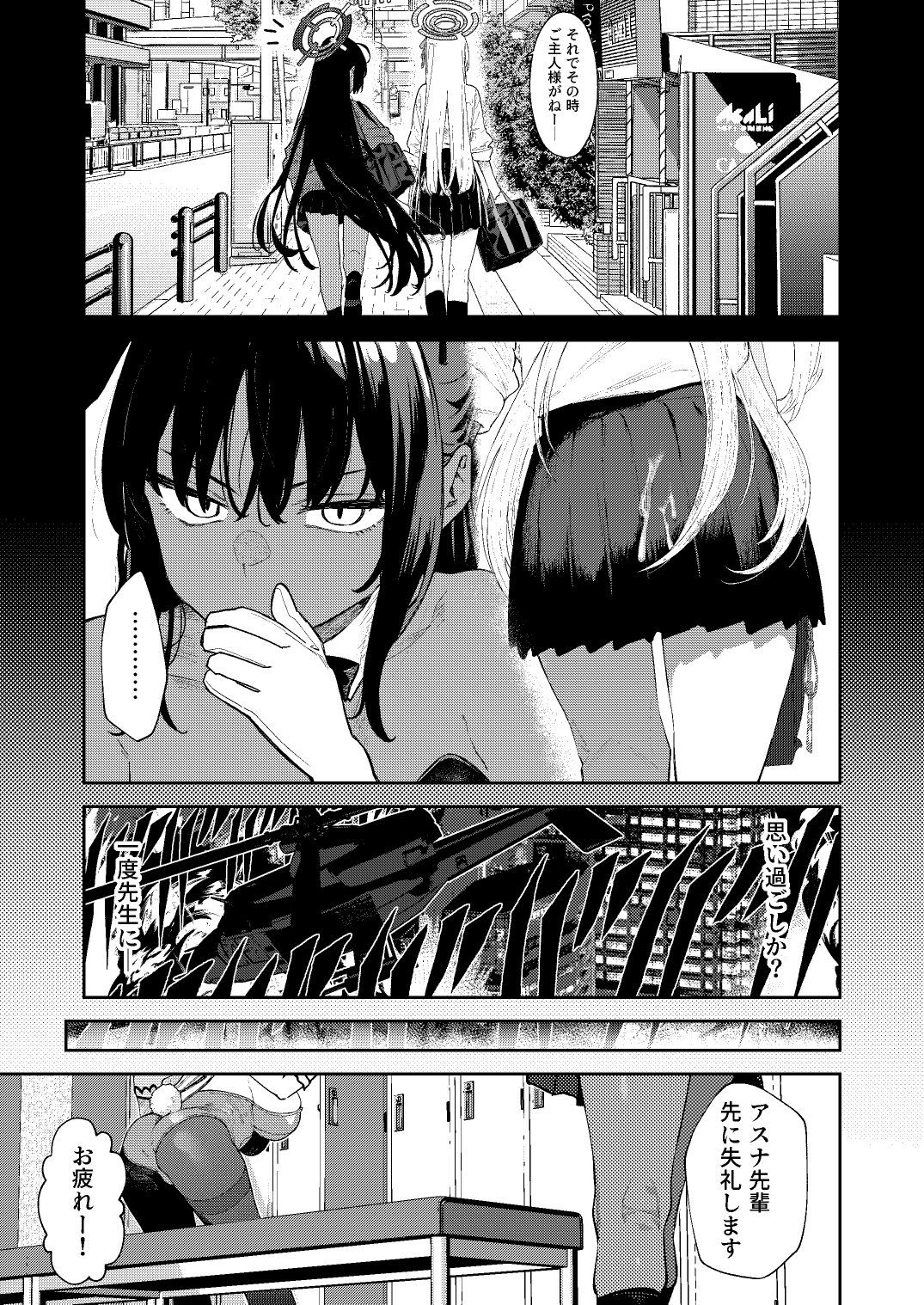 サンプル画像3