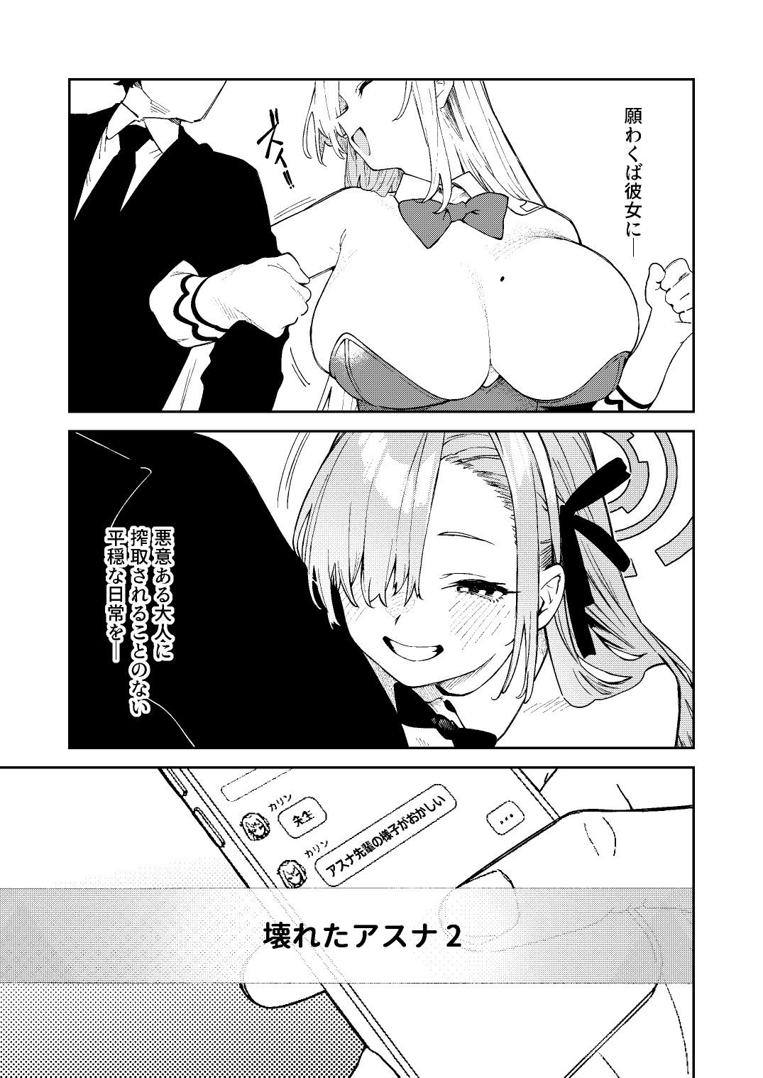 サンプル画像5