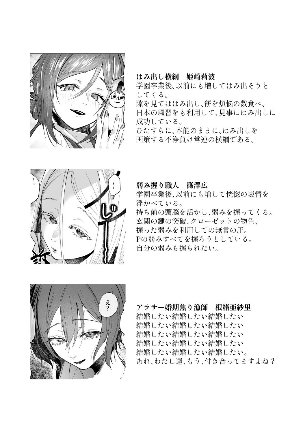 サンプル画像1